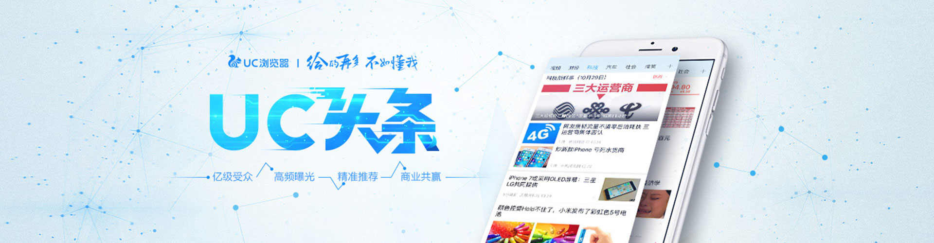 陕州百度竞价包年
